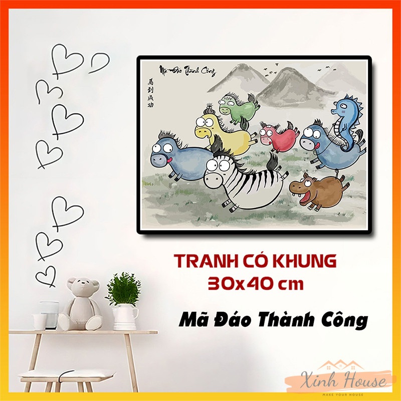 Tranh vô tri - Khunganh.net